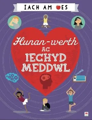 Book cover for Iach am Oes: Hunan werth ac Iechyd Meddwl