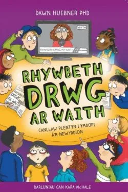 Book cover for Rhywbeth drwg ar waith